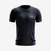 Mens Esports Blue Art Jersey