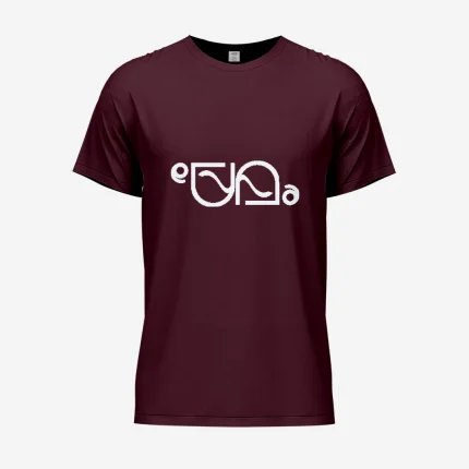 Premam Nivin Pauly Printed Tshirt