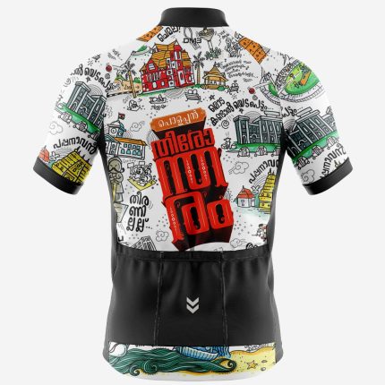 Customized Trivandrum Printed Men’s Cycling Jersey 2