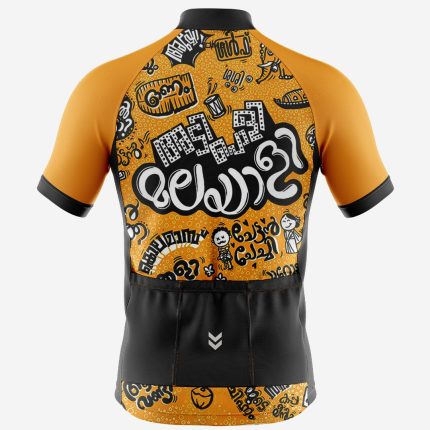 Customized Adipoli Malayali Printed Men’s Cycling Jersey 2