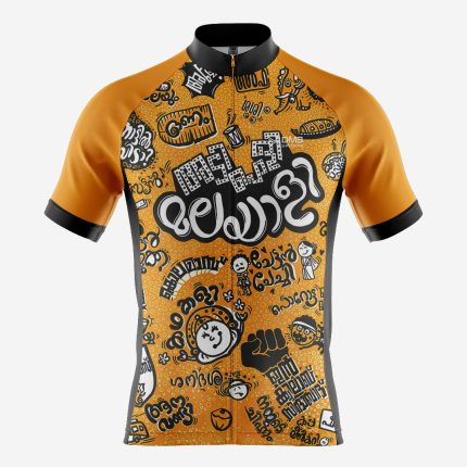 Customized Adipoli Malayali Printed Men’s Cycling Jersey 1