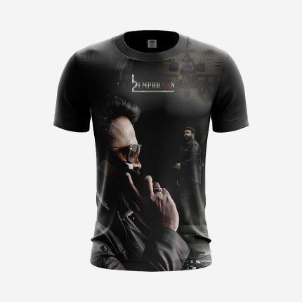 Buy Empuraan Fan Jersey Online 1