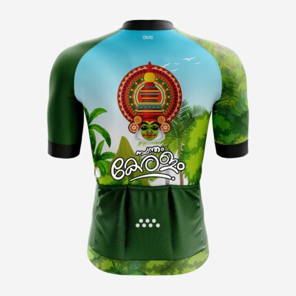 Buy Customized Men’s God's Own Glide Race Fit Cycling Jersey Online 1